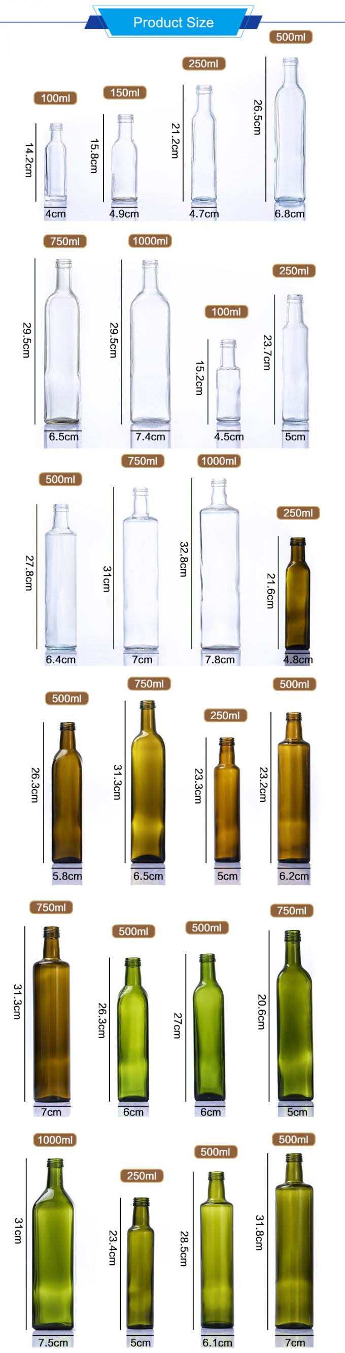 250ml Balsamic Vinegar 식용 오일 요리용 유리 병 용기 1