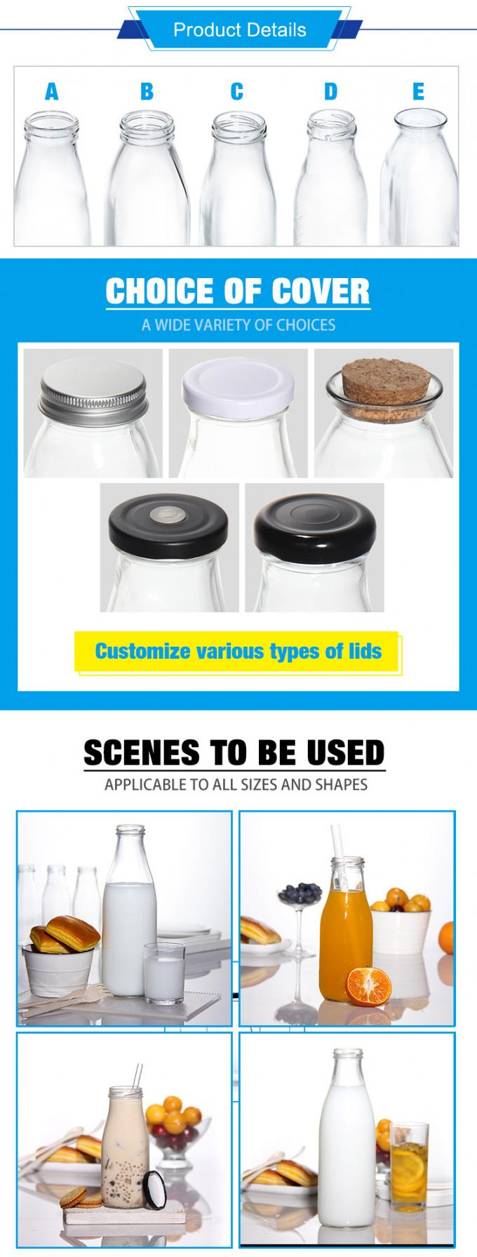공장 가격 200ml 250ml 350ml 500ml 1000ml 유리 소스 병 0