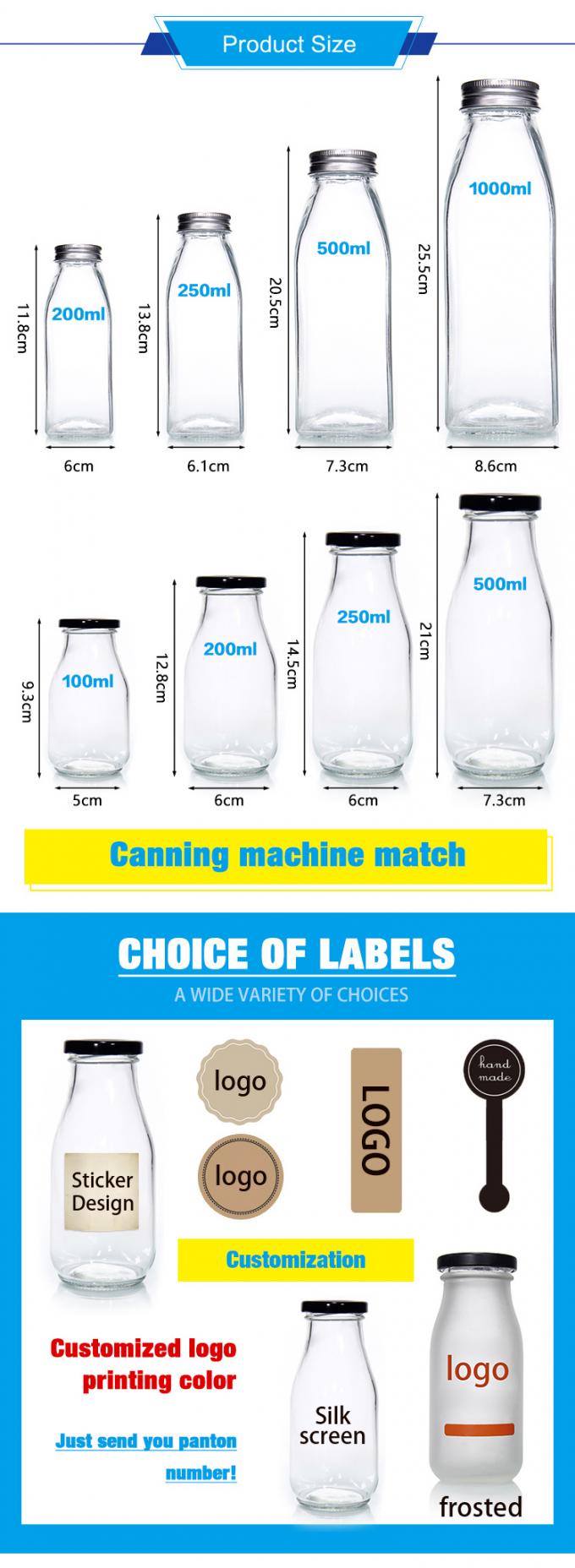 500ml 맑은 주스 병 공기 밀폐 유리 주스 용기 데칼 인쇄 1