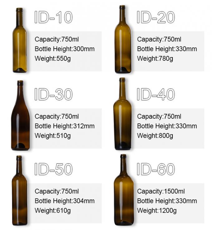 럭셔리 제조업체 375ml 750ml 레드 와인 병 어두운 녹색 뚜?? 이 있는 빈 유리 병 1
