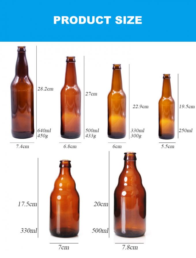 소매 빈 330ml 33cl 12oz 소다 또는 주스 뚜?? 이 있는 맑은 맥주 유리 병 1