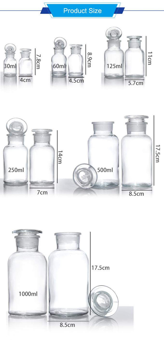 50ml 1000ml 둥근 갈색 유리 약병 병 약병 병 1