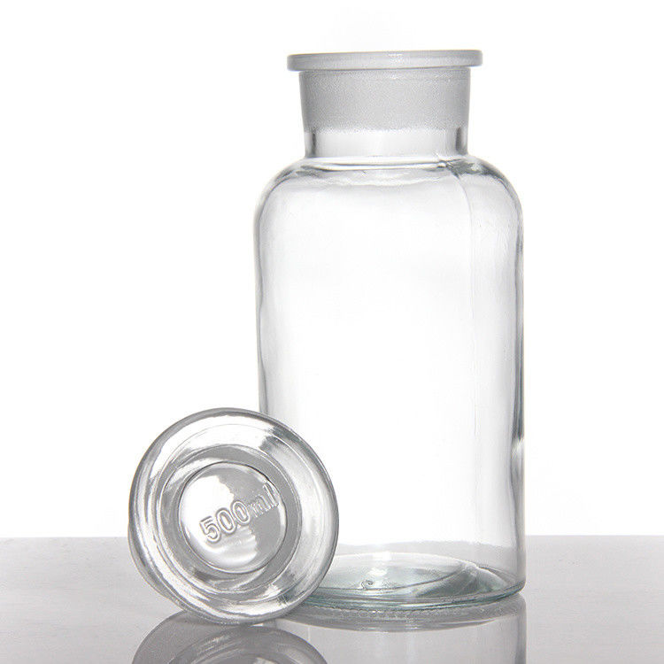 넓은 입 Amber 유리 약병 병 대용량 알약 화학 반응기 250ml 500ml
